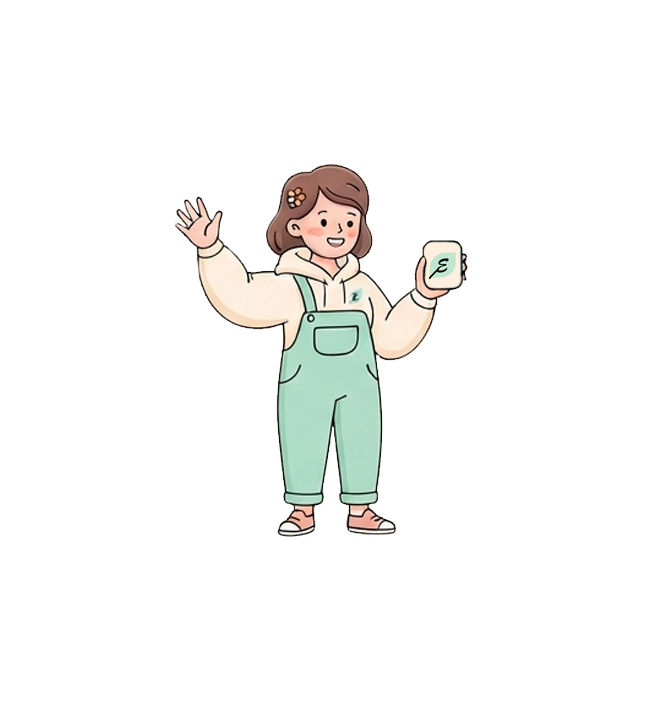 Elly — reminders and family care app